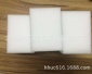 厂家 纳米清洁海绵 茶具茶杯清洁海绵 白色**三聚氰胺海绵